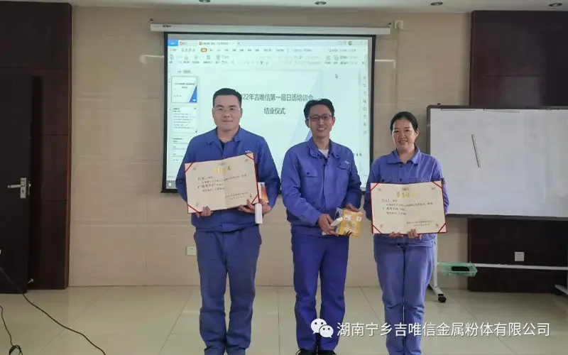 Stephane Rochard, the head of the group's business division, along with Koji Nagano and his team, conducted on-site inspections of each workshop in our factory (2)