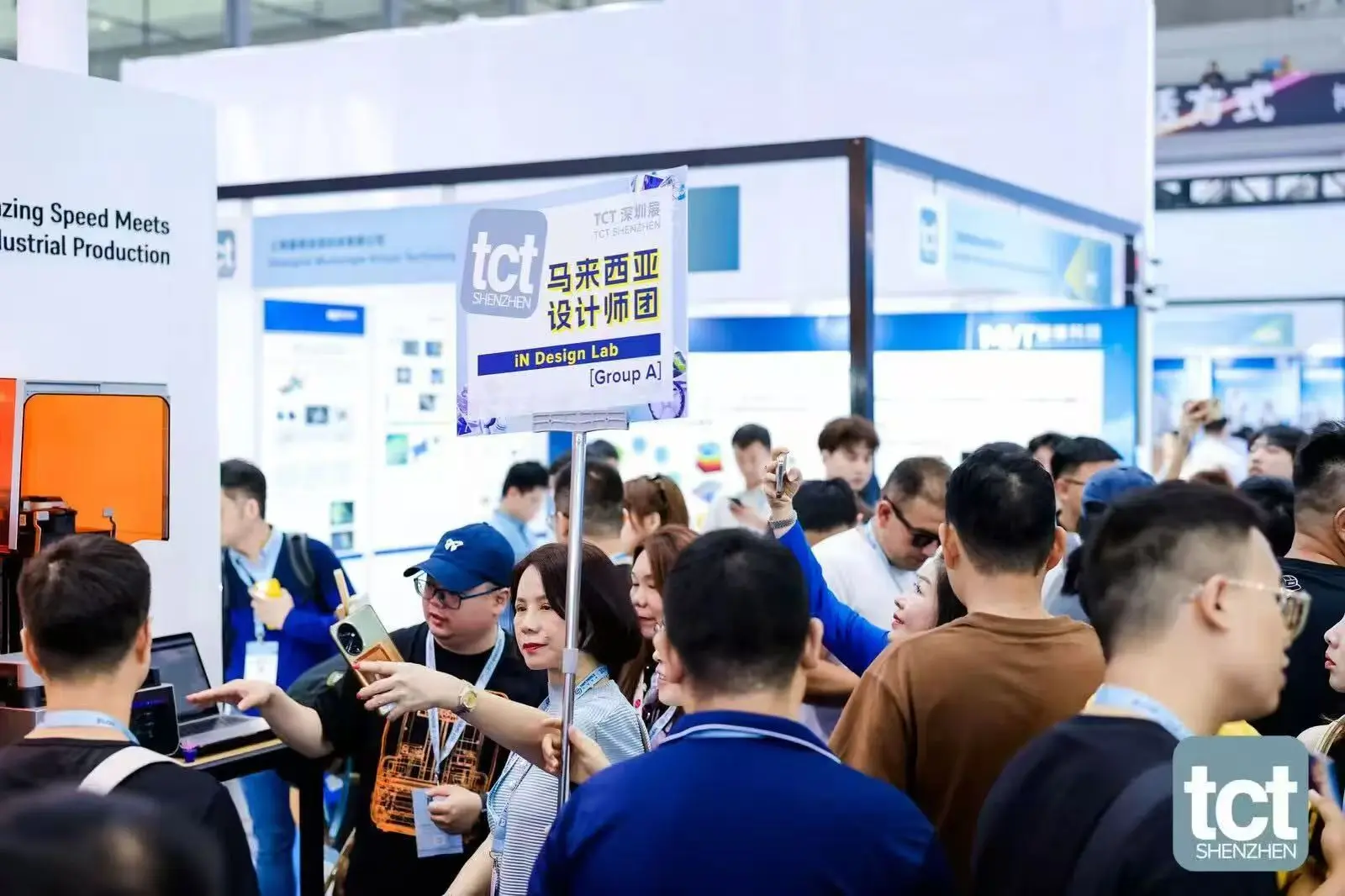 TOYO at TCT Shenzhen-2.jpg